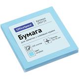 Липкий блок   76*76 100л. Спейс голубой 299719