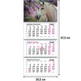 Календарь квартальн. 2026г. 3-х блочный бегунок Attache Белая лошадь 2293596