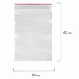 Пакет с замком  40*60 (зиплок) 100шт./уп.