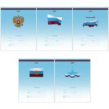 Тетрадь  12л. линия "Хатбер" 12Т5В2 Триколор