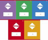 Тетрадь  12л. линия "Хатбер" 12Т5С2 Цветная