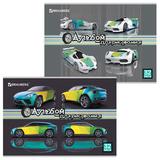 Альбом для рисования 32л. 105072 Авто