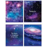 Тетрадь  48л. BG А5 клетка Boy oyself 12260