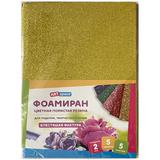 Фоамиран 5л. 5цв. с блестками 37728