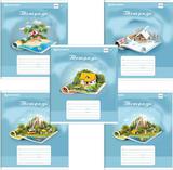 Тетрадь  18л. клетка 402993