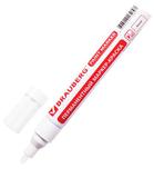 Маркер-краска Brauberg д/всех видов поверхн. водостойк. 4мм белый 150878