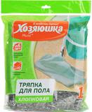 Тряпка для пола 75*100 Хозяюшка серая
