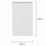 Пакет с замком  80*120 (зиплок) 100шт./уп.