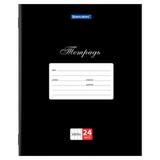 Тетрадь  24л. клетка 106649 Черная