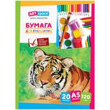 Папка для рисования А5 10л. 11079 120гр/м