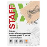 Бумага масш.-коорд. 10л. А3 113489 оранжевая