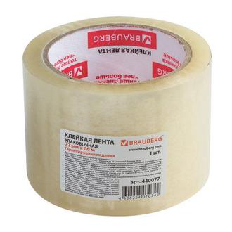 Скотч 72*64 прозрачный