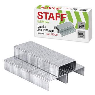 Скобы д/степлера №24 "Staff" 220429