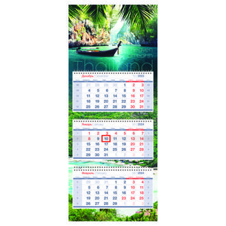 Календарь квартальн. 2024г. 3-х блочный бегунок Спейс Heaven on earth 352343