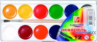 Краски акв. 12цв. "Луч" Классика 19с1286 пл/уп