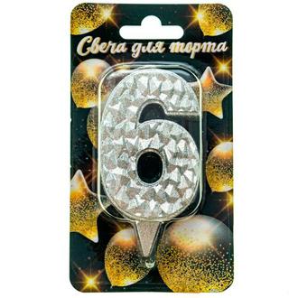 Свеча для торта цифра 6