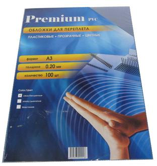 Обложка для переплета А3 пластик прозр. 200мкм красная "Binding"