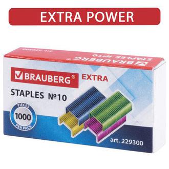 Скобы д/степлера №10 "Brauberg" 229300 цветные