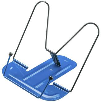 Подставка д/книг Глобус 2Г-07-00