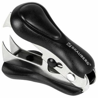 Антистеплер "Brauberg" 228578 с фиксатором