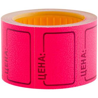 Этикет-лента Спейс 35*25 200шт. малиновый 4192