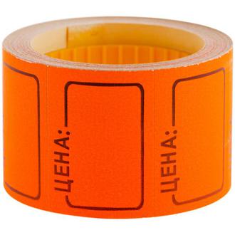 Этикет-лента Спейс 35*25 200шт. оранжевый 4195