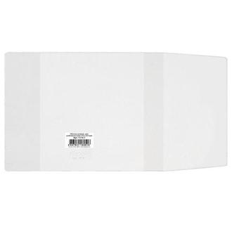 Обложка шк. для учебников 120мкм 232х455 универсальная 1114.1