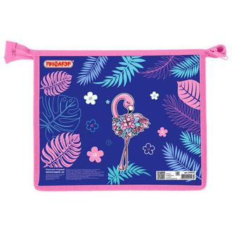 Папка д/тетрадей А5 229119 на молнии пластик Flamingo