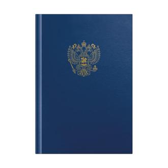 Книга учёта  96л. клетка б/вин 315594