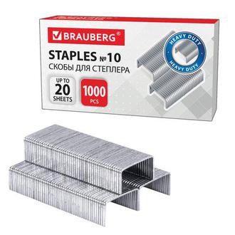 Зажим для денег кожа 0-303  ассорти