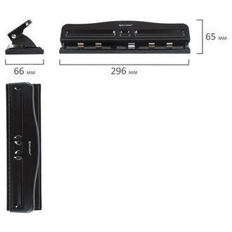 Дырокол "Brauberg"  10л. 226871 4 отверстия