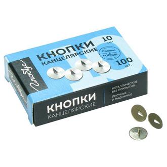 Кнопки 10/100 Глобус