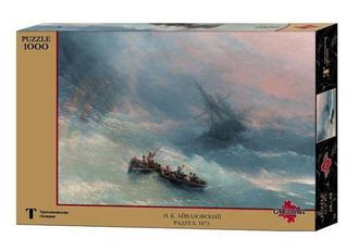 Пазл Стелла1000 Радуга 100007 (680х480)