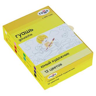 Гуашь 12цв. "Гамма" 17,5мл Юный художник 221008