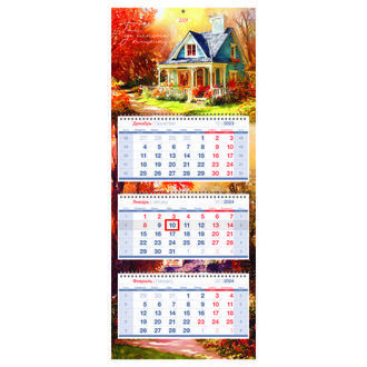 Календарь квартальн. 2024г. 3-х блочный бегунок Спейс Quiet place 352345