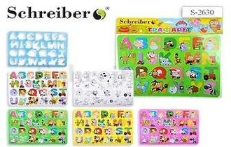 Трафарет Алфавит S 2630