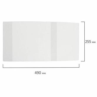 Обложка шк. для учебников 140мкм 255х490 универсальная PET 255.140