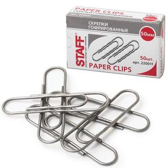 Скрепки 50мм Staff гофр. 220011
