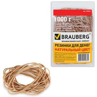 Банковские резинки 1000г каучук Brauberg 440052