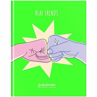 Дневник цв.1-4 кл. BG в тв. обл. Все ok! 10275