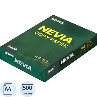 Бумага для копир. тех. "Nevia" А4 500л. (80г/м2) класс B
