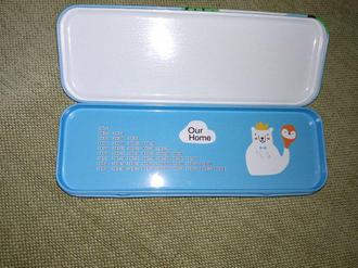 Пенал Mazari 2 отделения метал M 6284