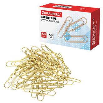 Скрепки 50мм Brauberg золот. 270447