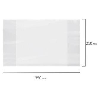Обложка шк. для тетрадей  60мкм 210х350 ПЭ прозр.