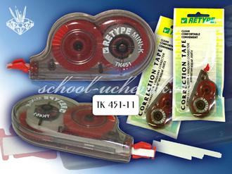 Корректор лента "Спейс" 5мм*6м 15470