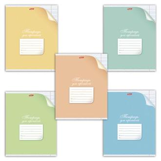 Тетрадь  12л. косая линия частая "Хатбер" 12Т5В5 С уголком