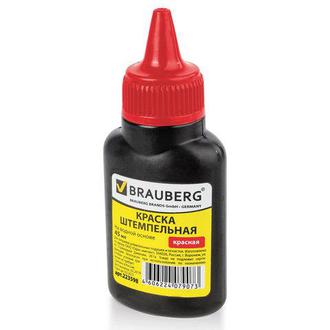 Краска штемп. "Brauberg" 45мл красный 223598