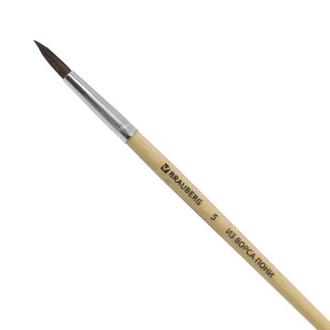 Кисть пони  №5 круглая 200191