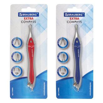 Циркуль 210683 120мм блистер