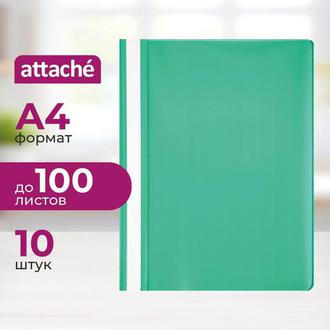 Папка скоросшив. пластик. "Attache" зеленый 495378
